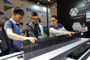 于無聲處做奉獻 第十四屆先進復合材料制品、原材料、工裝及工程應用展在京舉行