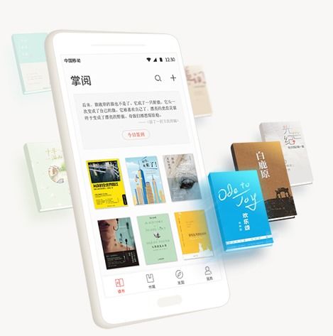 掌閱科技 綜合布局進入業績兌現期，字節跳動躍升第三大股東，數字內容服務迎增長新動能