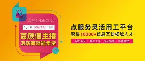高效數字內容制作 半天完成物料設計，贏得客戶五星好評